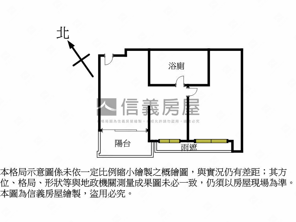 華固首選✪面公園樹景房屋室內格局與周邊環境