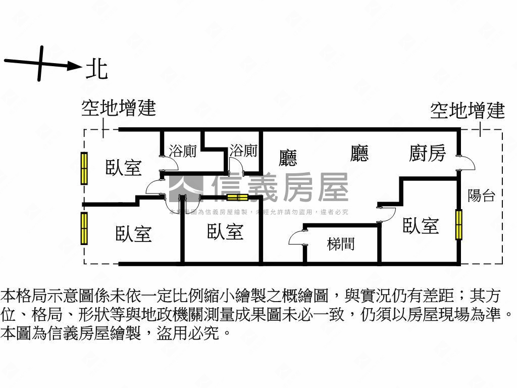 三重國小四房裝潢美寓房屋室內格局與周邊環境