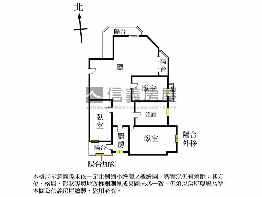 三面採光稀有華廈房屋室內格局與周邊環境