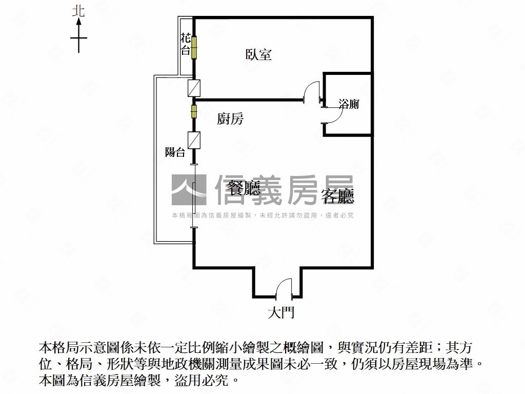 地中海現代簡約風美宅房屋室內格局與周邊環境