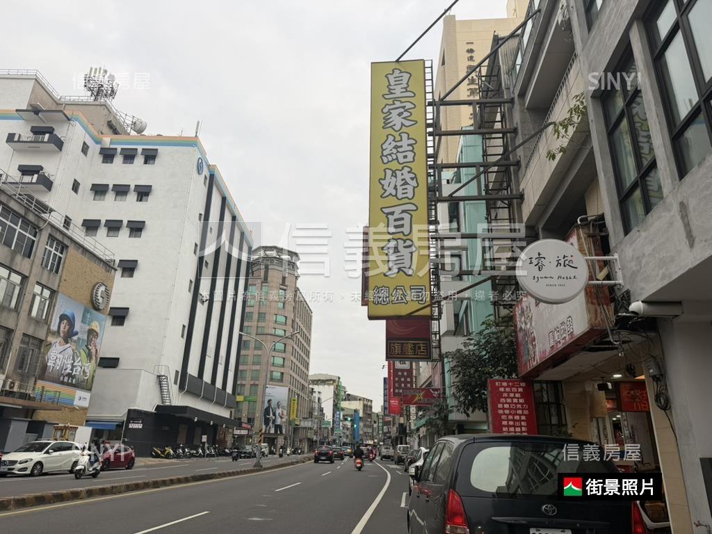 民生路燙金店面房屋室內格局與周邊環境