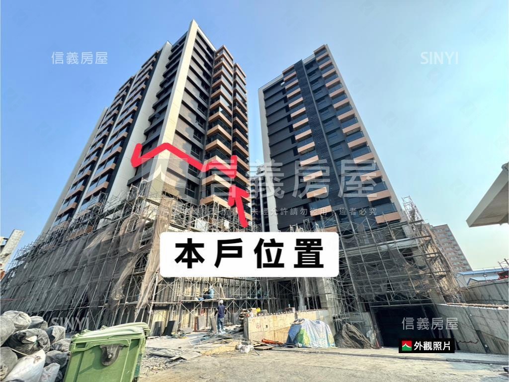 急售藏美東京都大兩房平車房屋室內格局與周邊環境