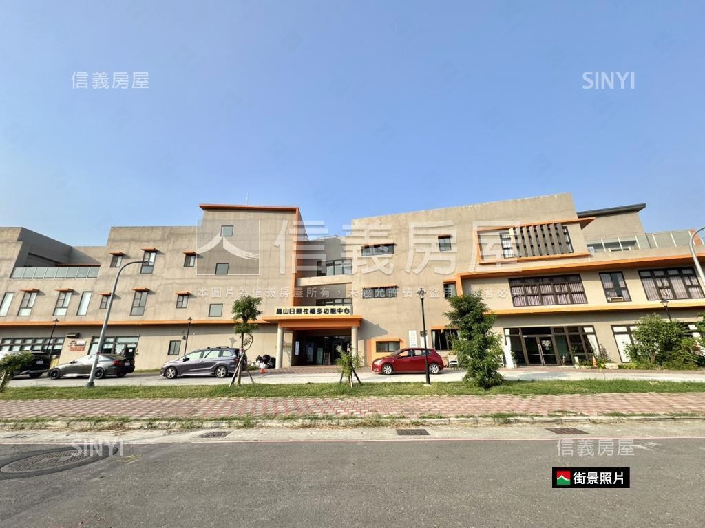 急售藏美東京都大兩房平車房屋室內格局與周邊環境