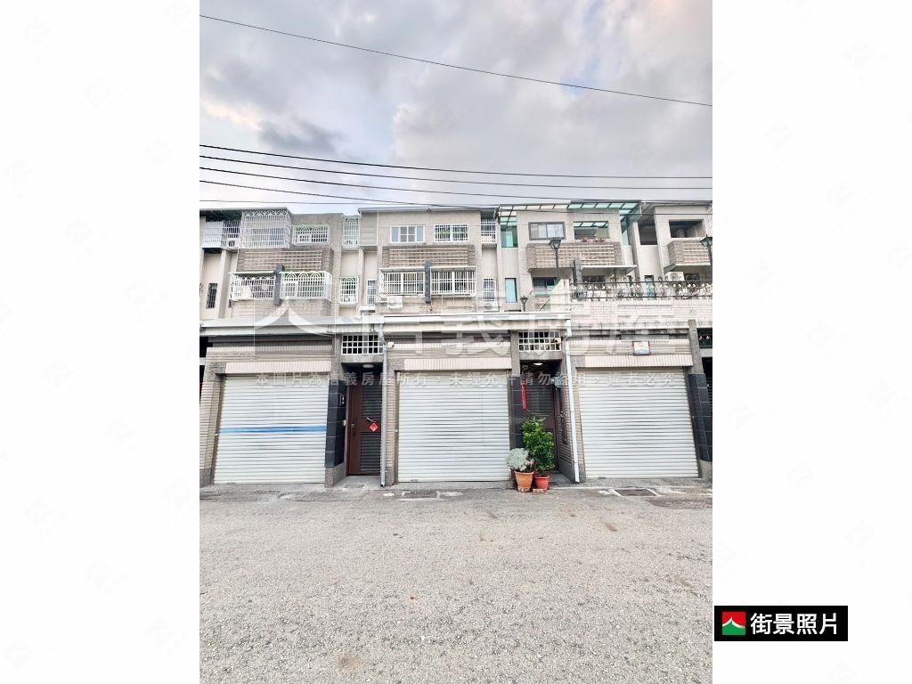 新案大地坪臨路雙車美透天房屋室內格局與周邊環境