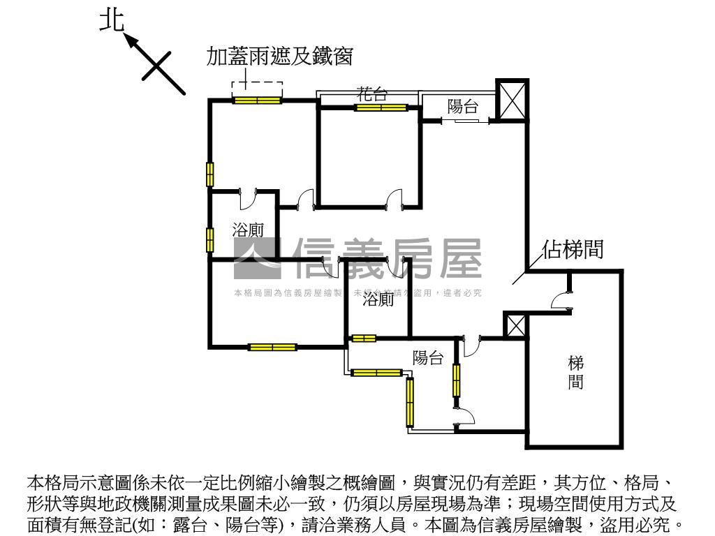 首選明亮觀海極品房屋室內格局與周邊環境