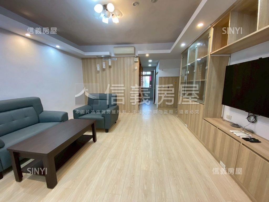 正中山路省道核心二樓公寓房屋室內格局與周邊環境