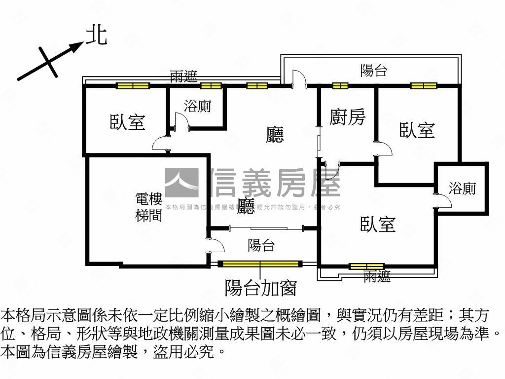 名人華廈三房平面車位房屋室內格局與周邊環境