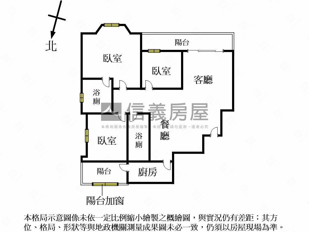 雲門好運景觀三房車位房屋室內格局與周邊環境