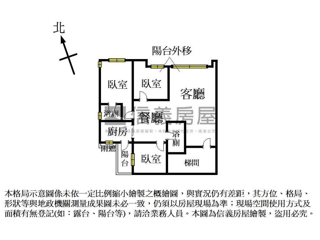 紅綠二期近學校三房車位房屋室內格局與周邊環境