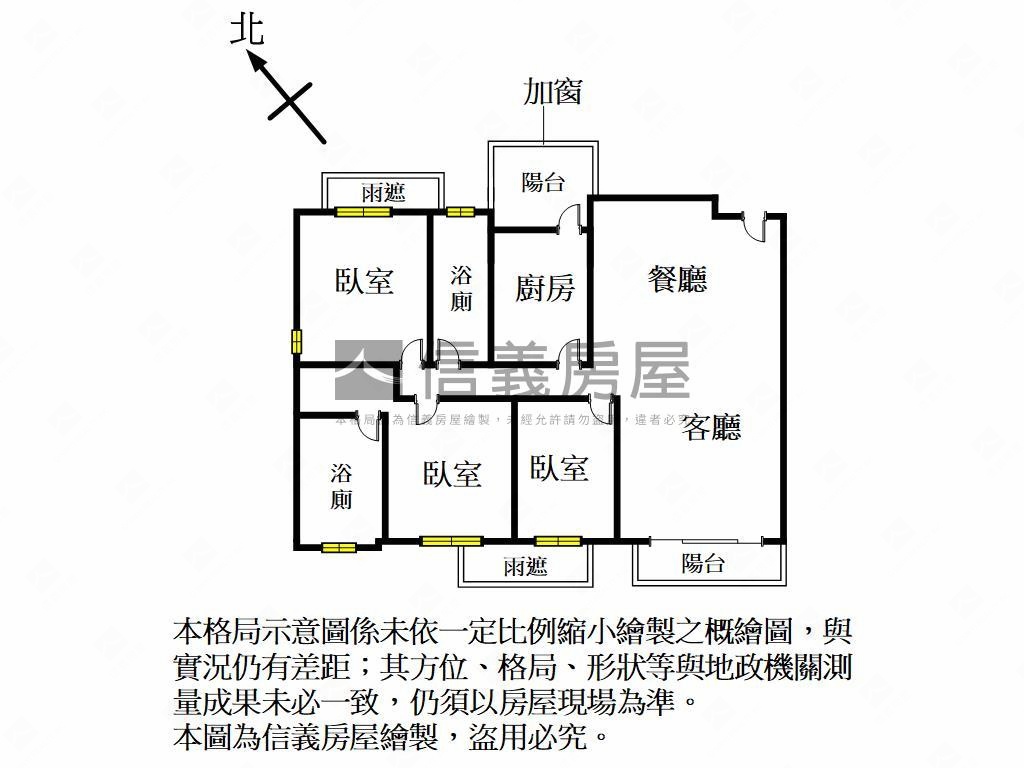 層峰視野｜天空樹：１９Ｆ房屋室內格局與周邊環境