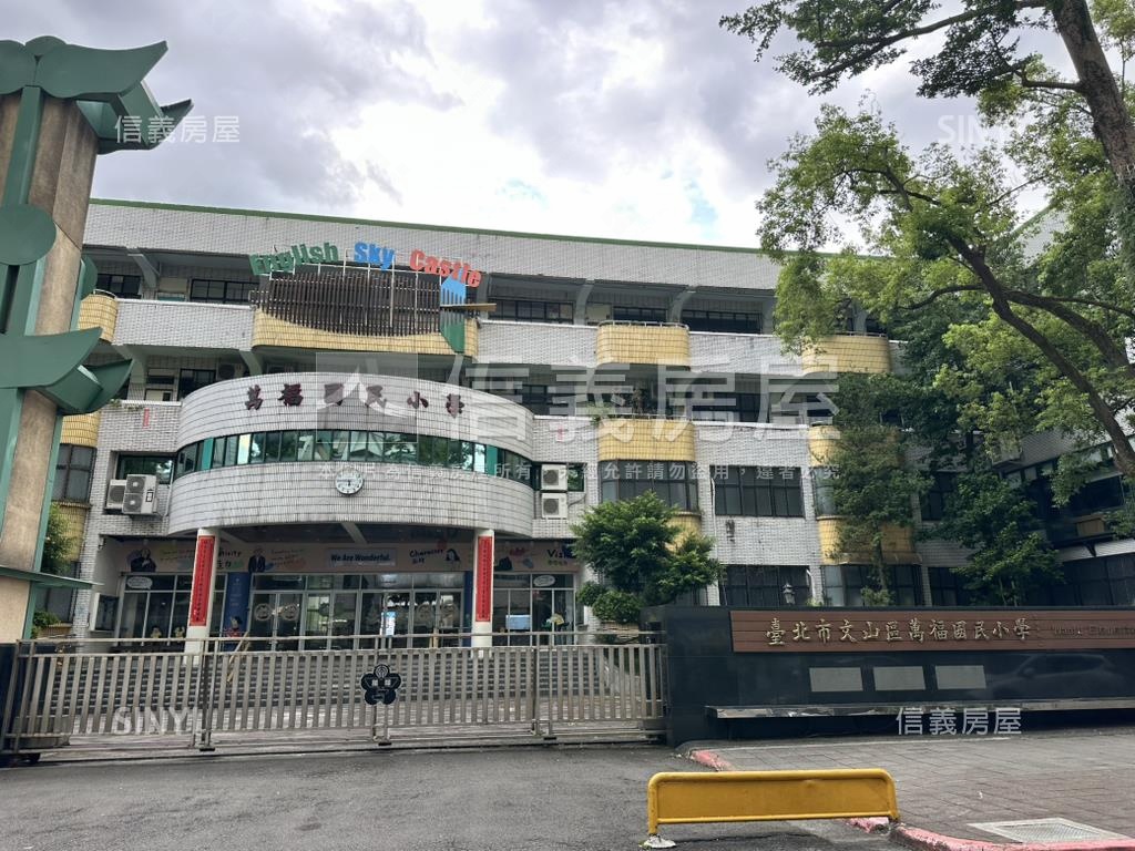 崇德隆盛三房附車位房屋室內格局與周邊環境