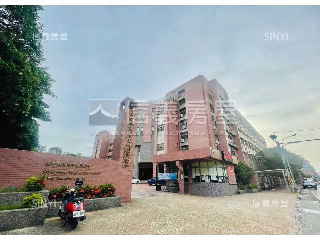 峰藝視野美三房雙平車房屋室內格局與周邊環境