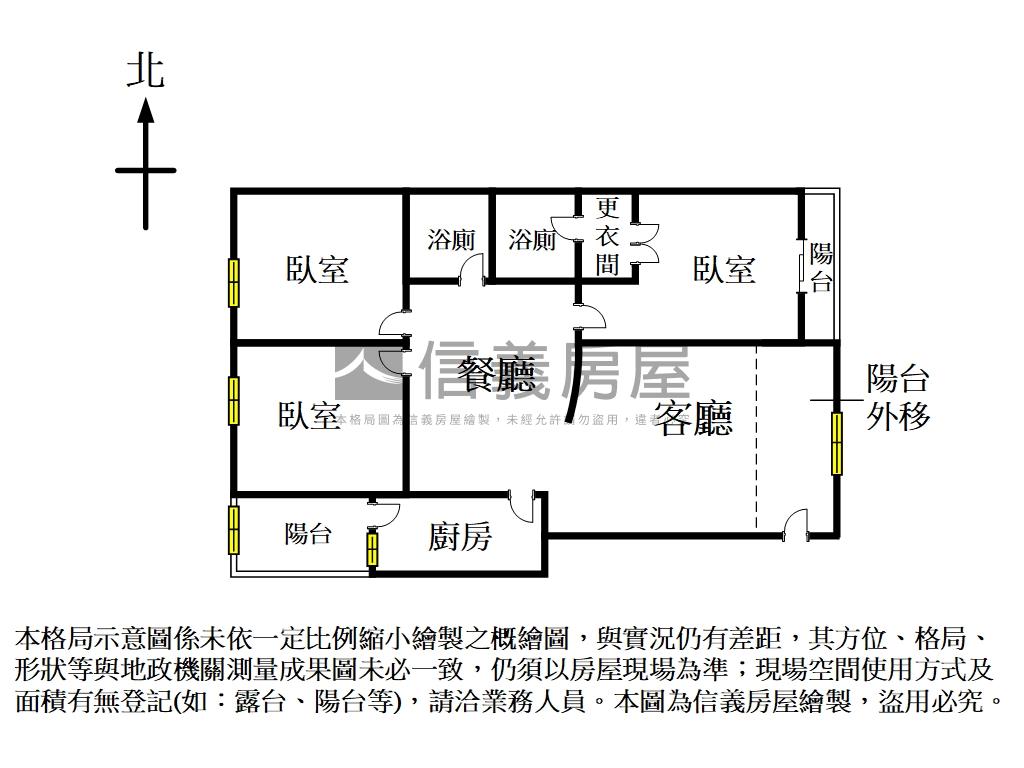 惠宇科博採光三房平車房屋室內格局與周邊環境