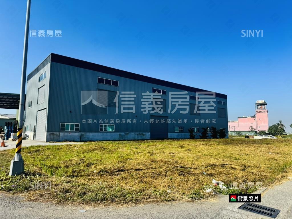 新營東愛街附天車廠房房屋室內格局與周邊環境