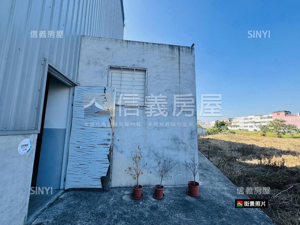 新營東愛街附天車廠房房屋室內格局與周邊環境
