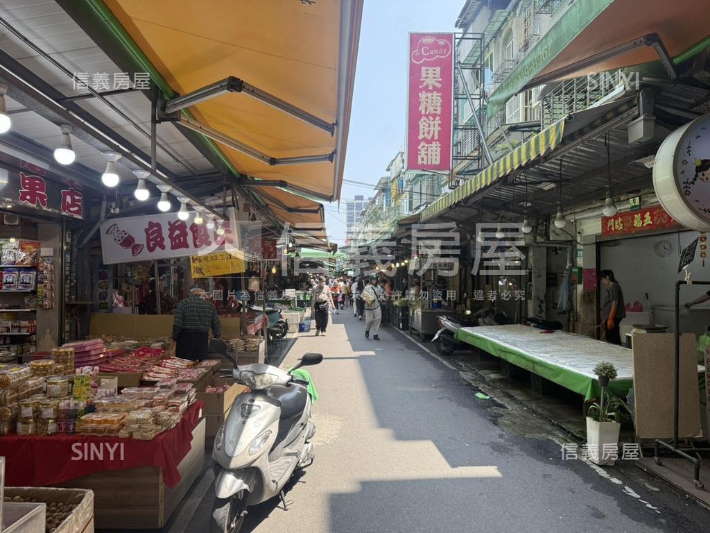 新埔三樓幸福成家房屋室內格局與周邊環境