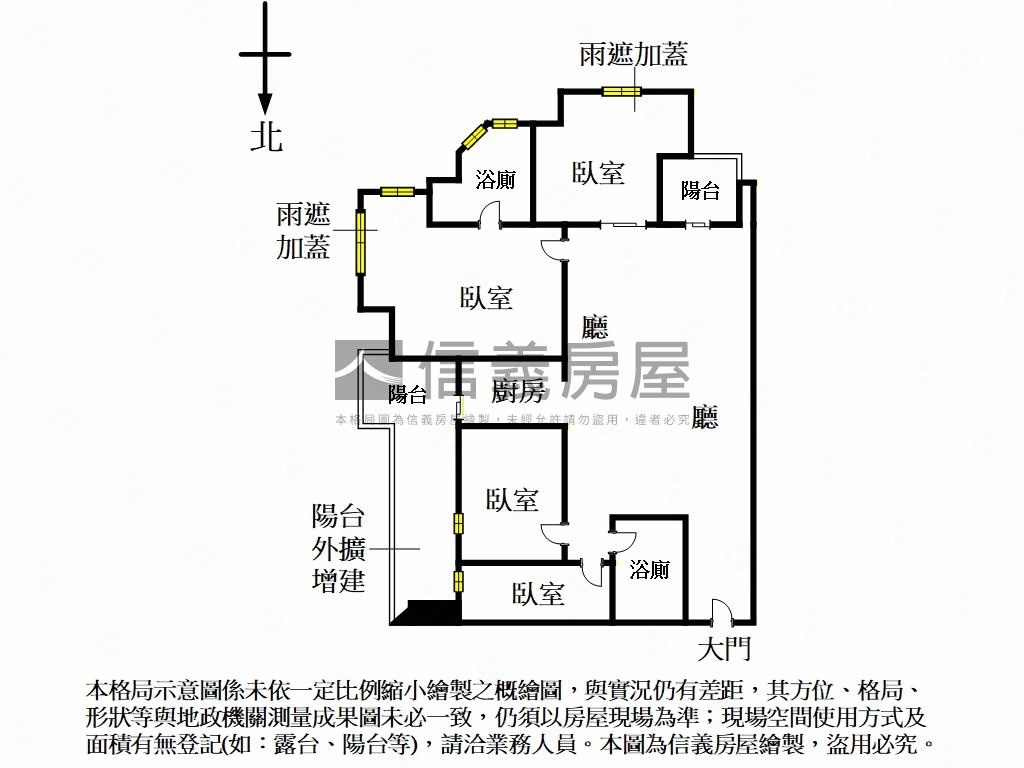 四季之旅高樓美景房屋室內格局與周邊環境