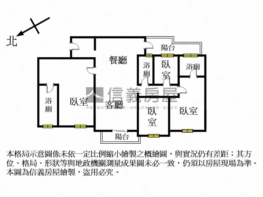 華興特區協和閱質感美四房房屋室內格局與周邊環境
