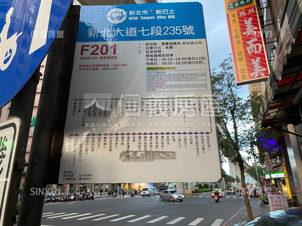 捷運富綠旺頂樓大空間房屋室內格局與周邊環境