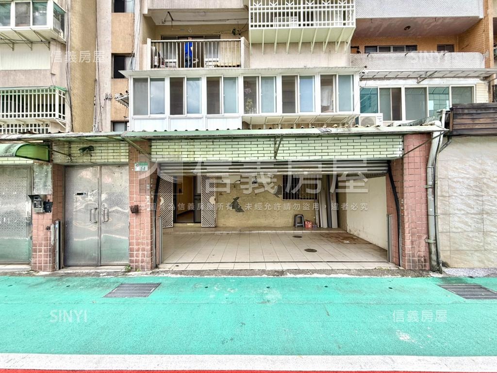 【新接】信義靜巷面寬一樓房屋室內格局與周邊環境