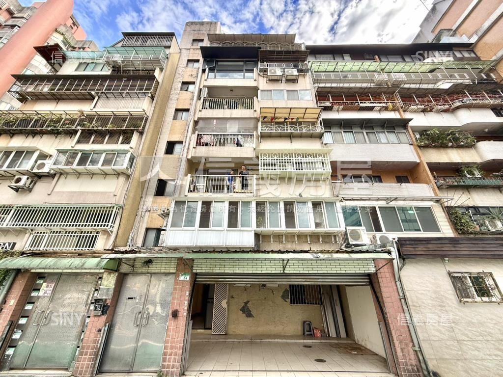 【新接】信義靜巷面寬一樓房屋室內格局與周邊環境