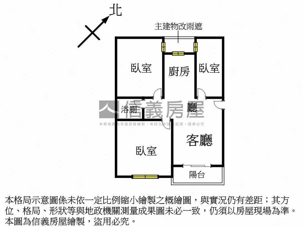 永富發官邸三房房屋室內格局與周邊環境