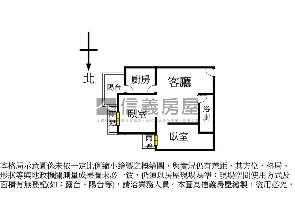 及福樂之町景觀１５樓房屋室內格局與周邊環境