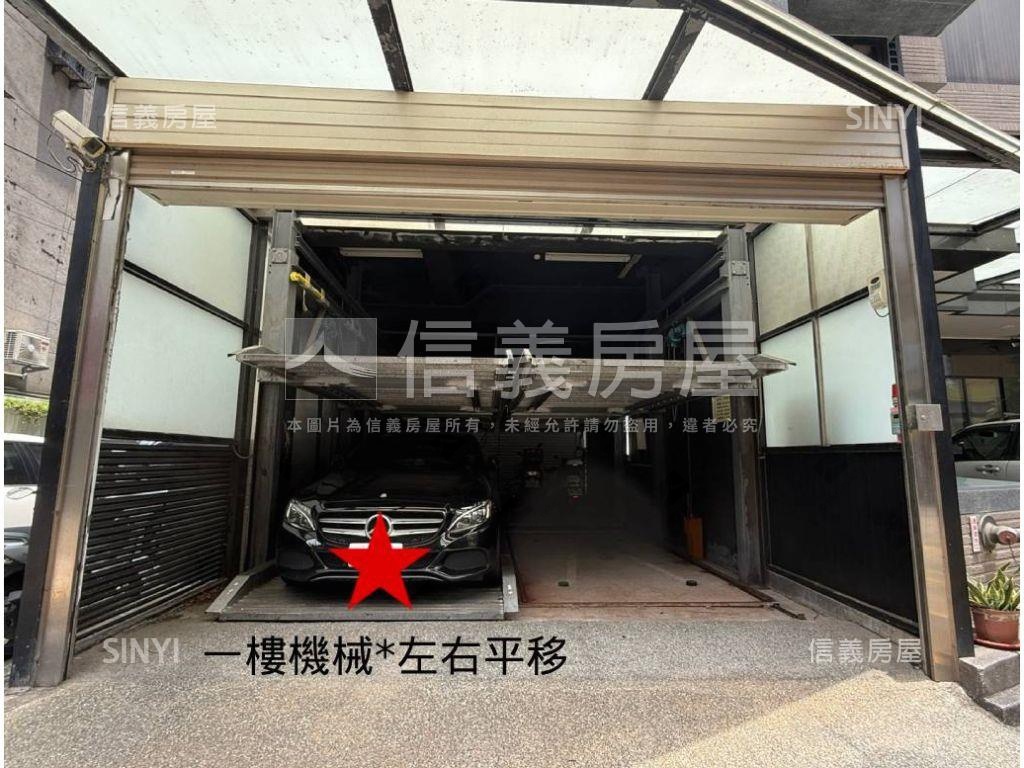頂溪站竹林苑邊間３房車位房屋室內格局與周邊環境