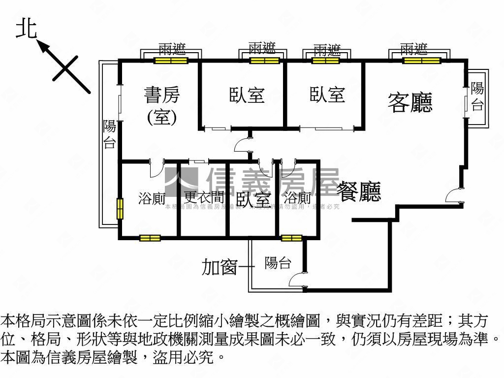 喬立月河方正美三房房屋室內格局與周邊環境