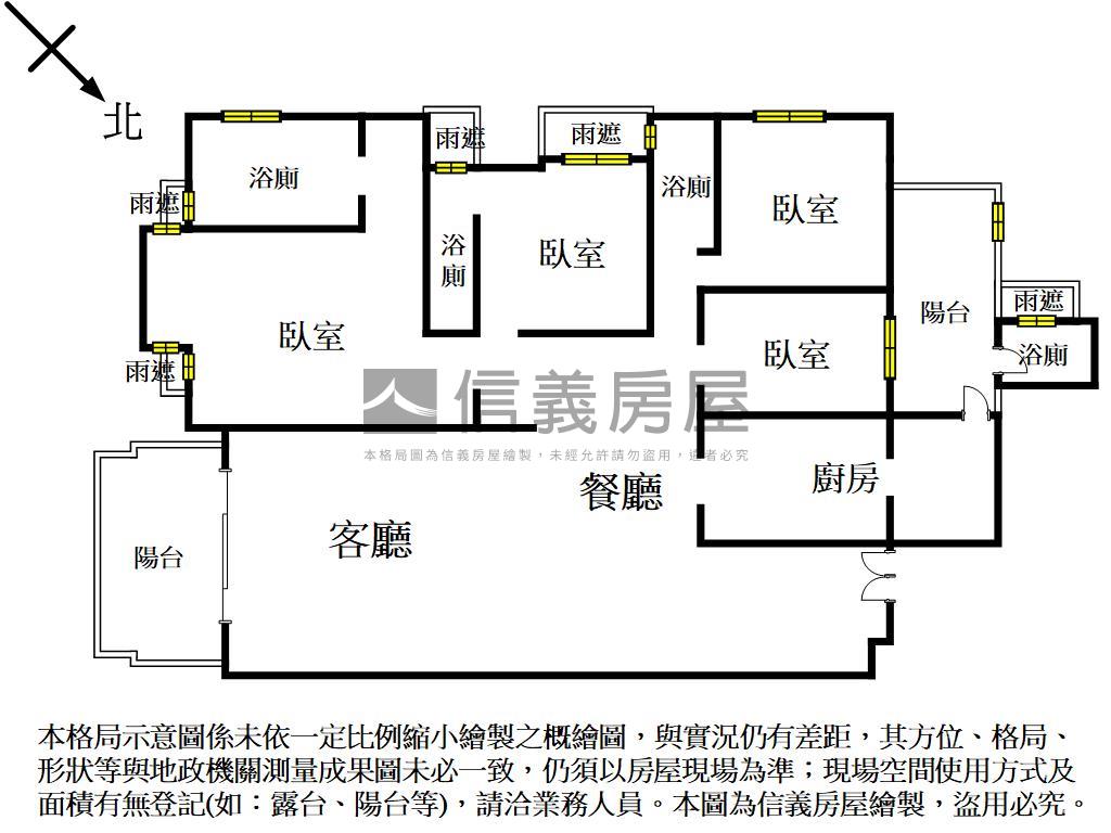 降價七期獨秀四房雙車位房屋室內格局與周邊環境