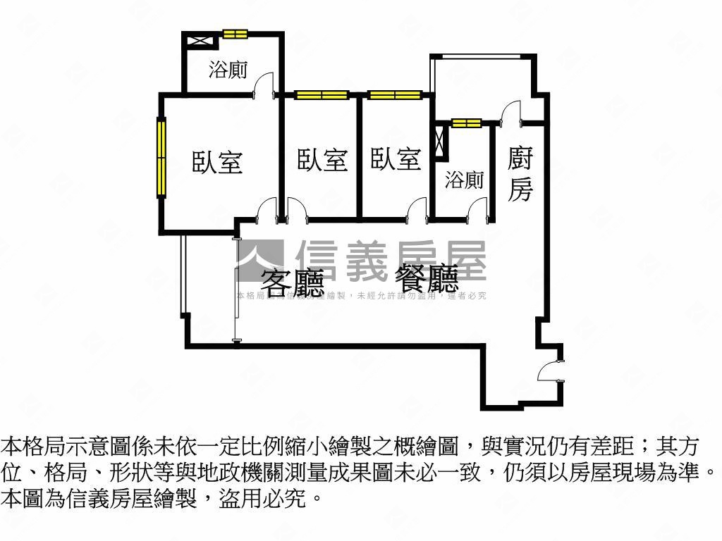 富廣和合－Ａ２公園視野房屋室內格局與周邊環境