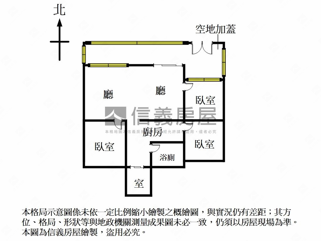 捷運大面寬方正金店辦房屋室內格局與周邊環境