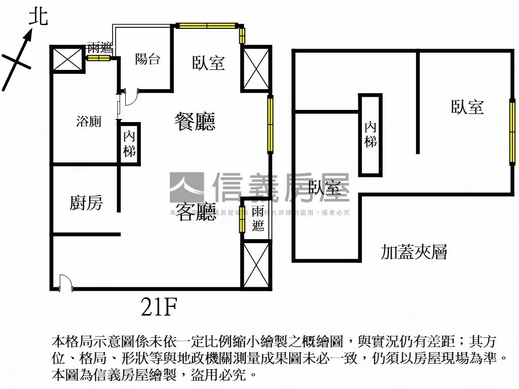 三輝白昀旁傳家寶房屋室內格局與周邊環境