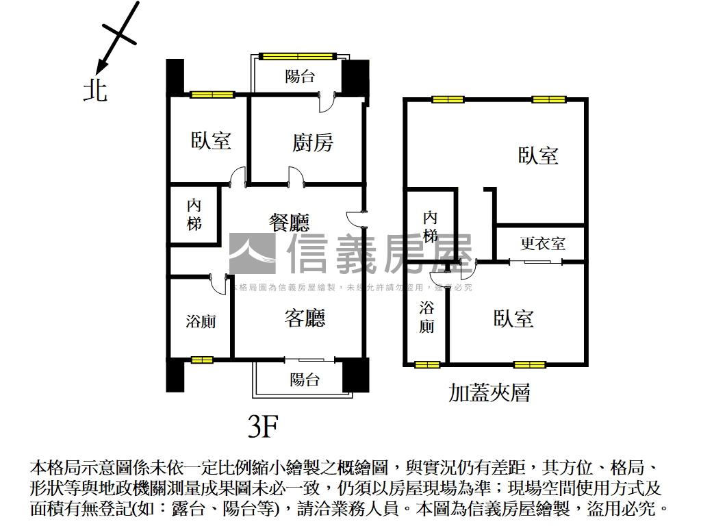 甲山林天墅精品裝潢景觀宅房屋室內格局與周邊環境