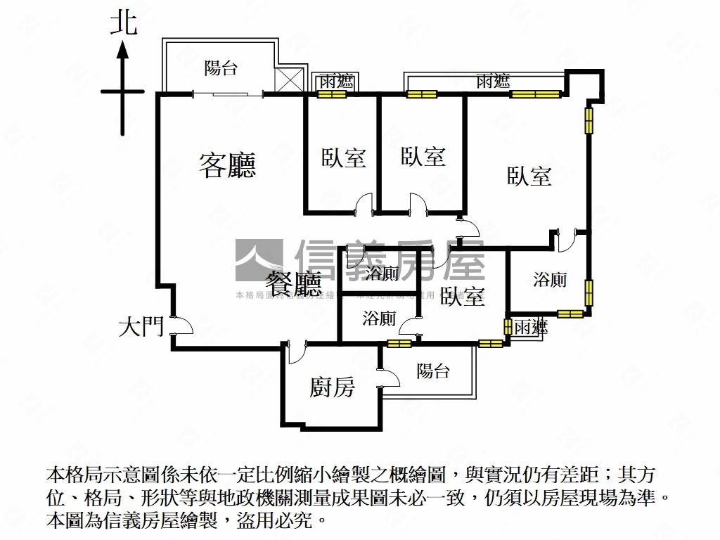 蒙德里安面公園溪景４房房屋室內格局與周邊環境