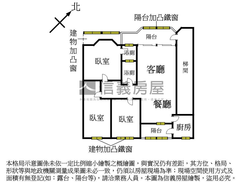 花園高樓帶車位三房房屋室內格局與周邊環境