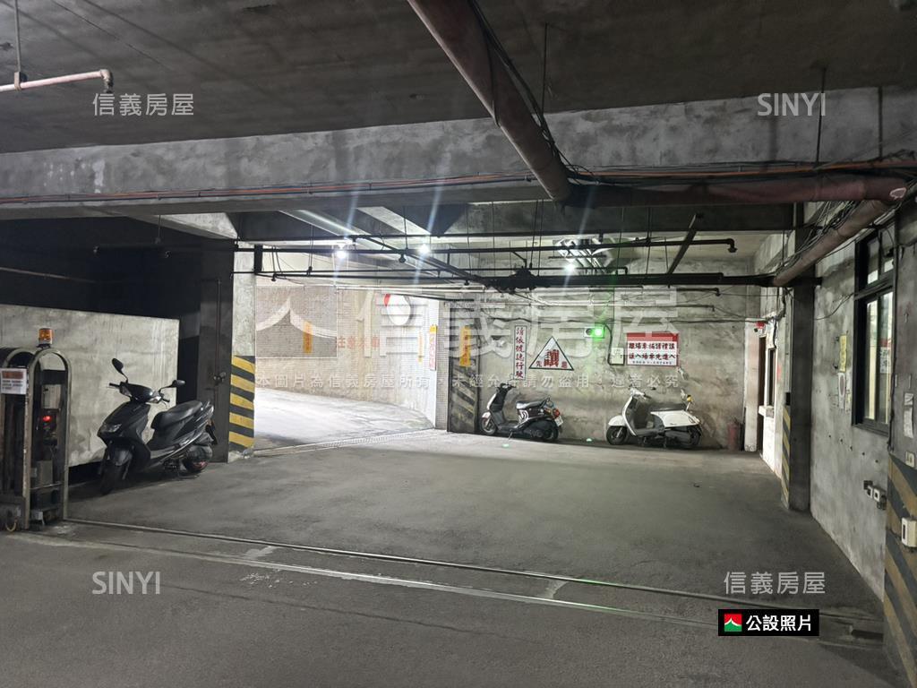 花園高樓帶車位三房房屋室內格局與周邊環境