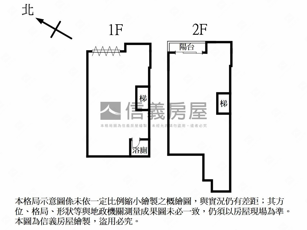家泰明心店面一、二樓慎房屋室內格局與周邊環境