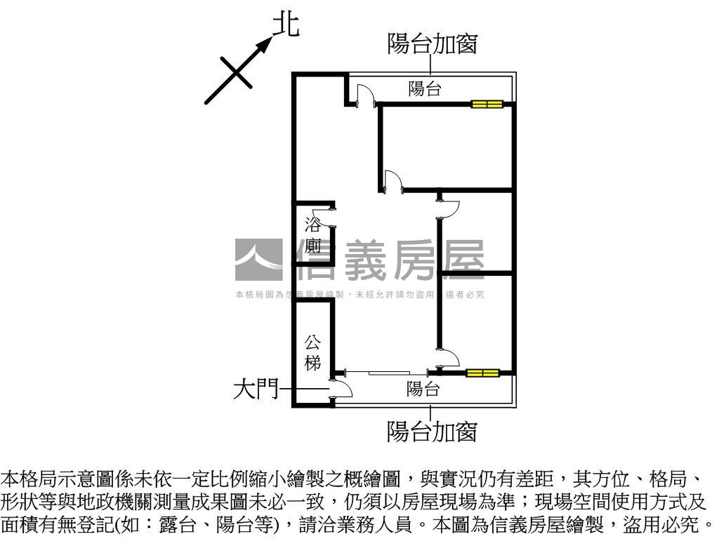 仁華街漂漂美屋３樓房屋室內格局與周邊環境