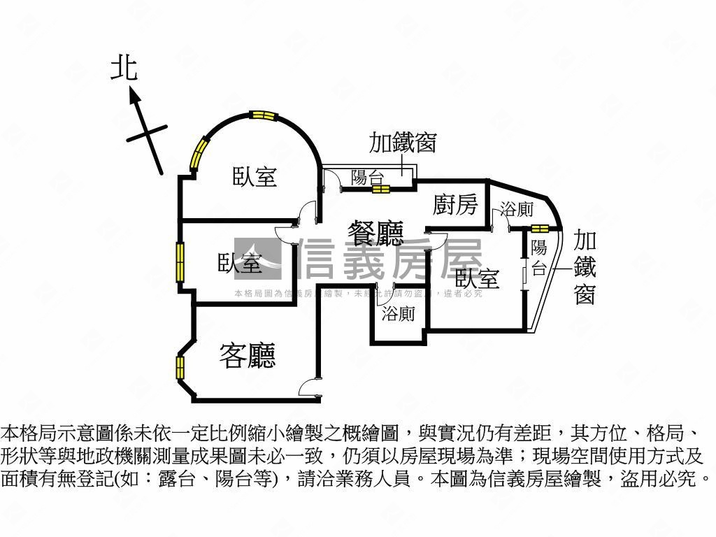 水湳近中央公園三房房屋室內格局與周邊環境