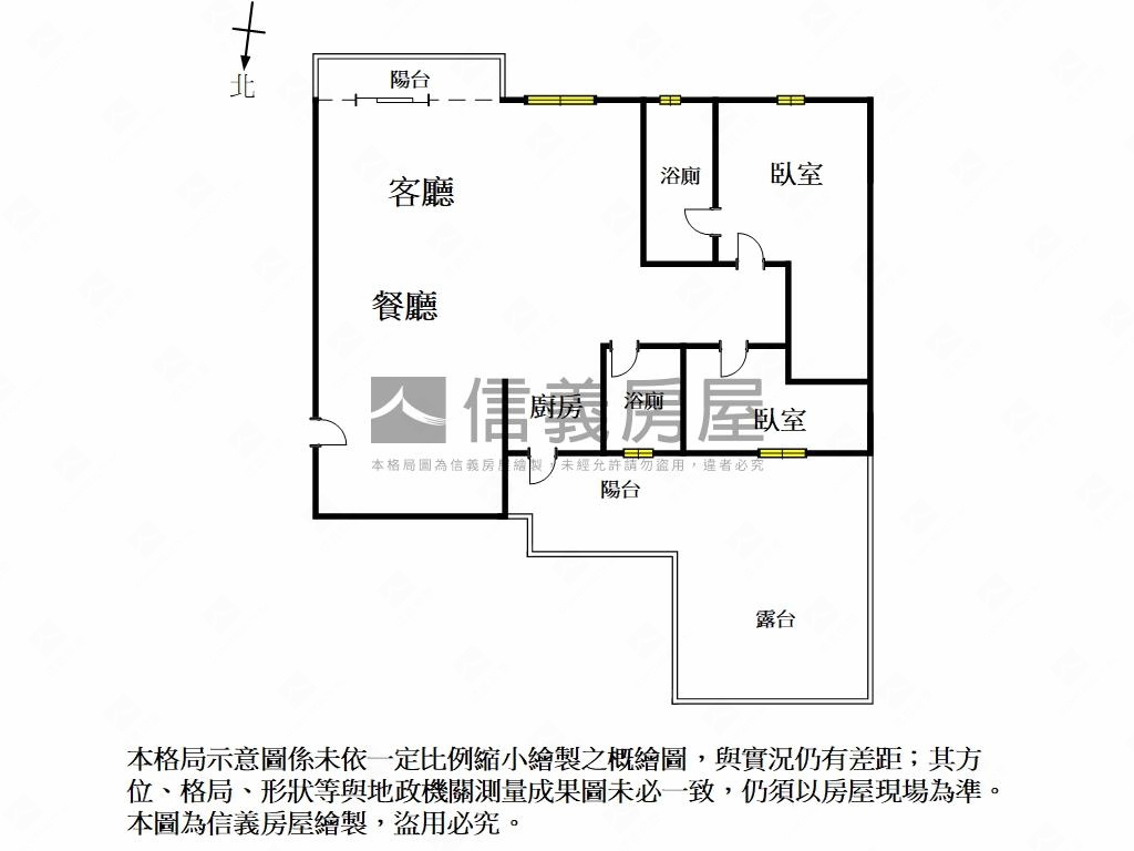 研森｜大兩房有露台戶房屋室內格局與周邊環境