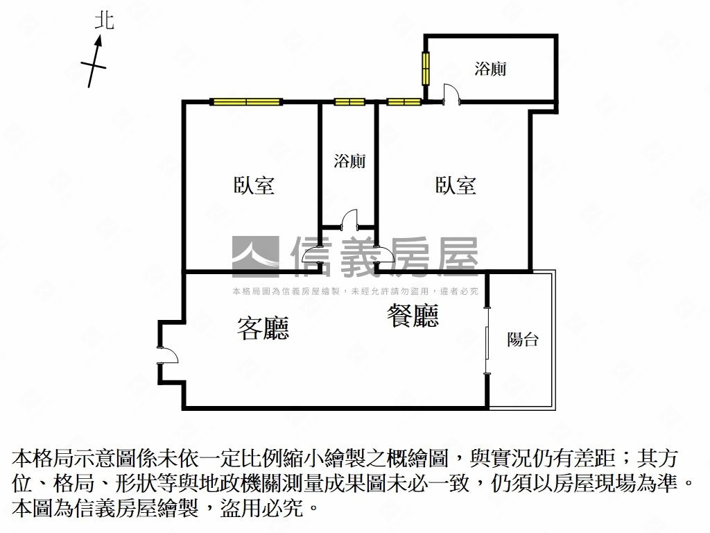 南科富境全新兩房車位房屋室內格局與周邊環境