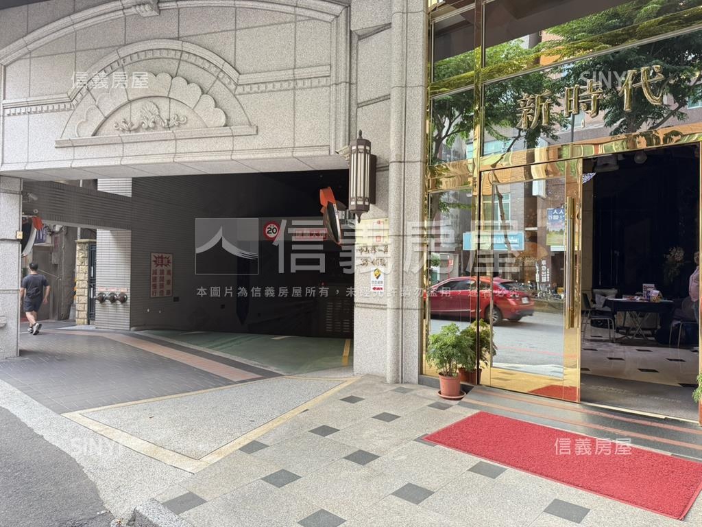 頂溪站新時代溫馨成家房屋室內格局與周邊環境