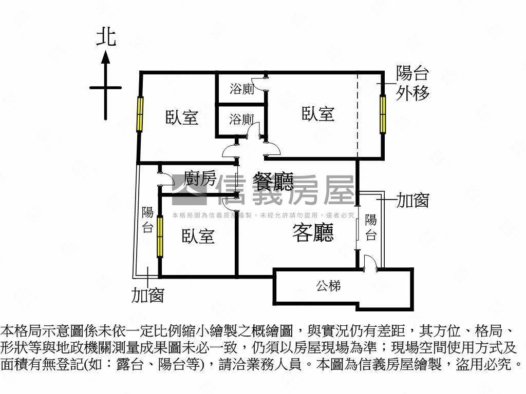 近漢神潭子三房車位視野宅房屋室內格局與周邊環境