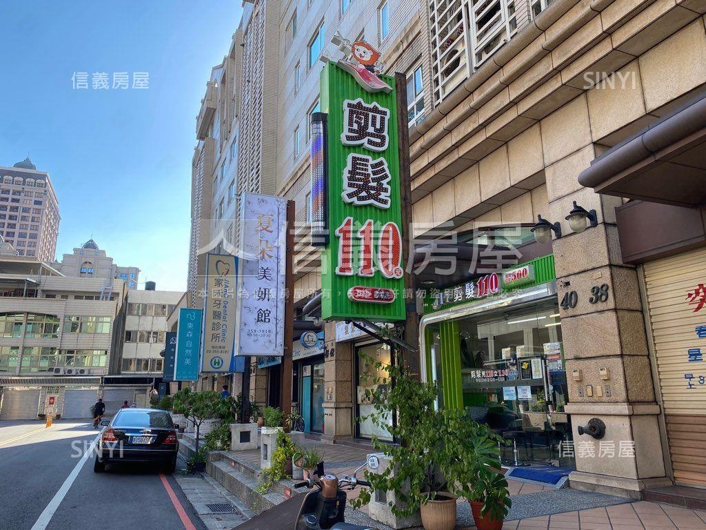 藝文區．置產店面．首推房屋室內格局與周邊環境