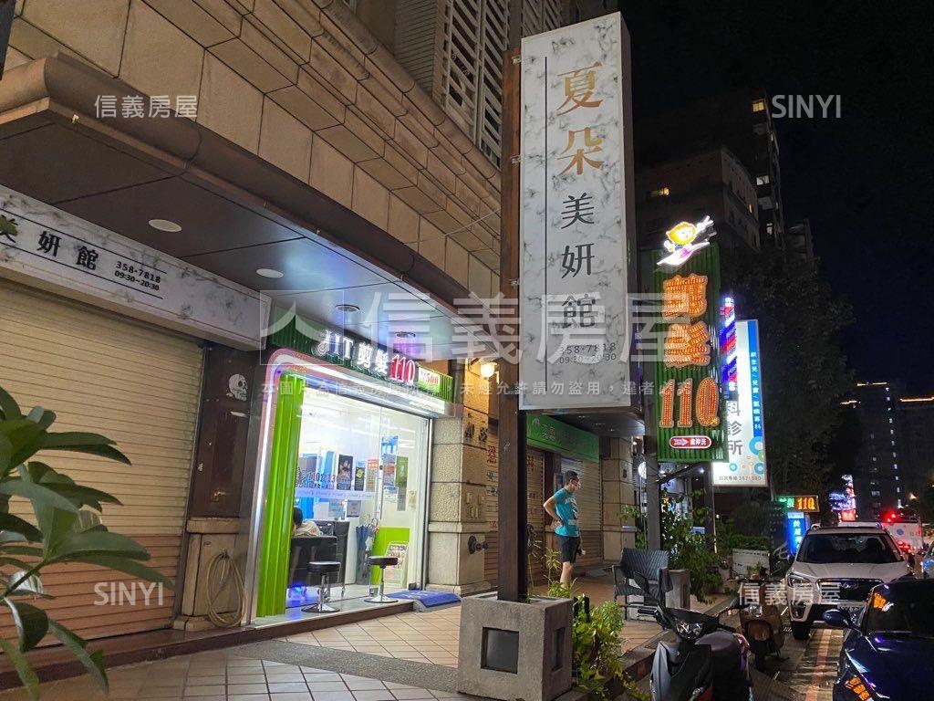 藝文區．置產店面．首推房屋室內格局與周邊環境