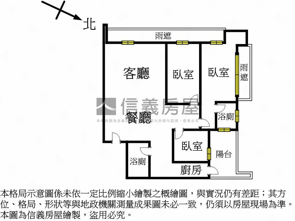 新埔景觀天使三房車位房屋室內格局與周邊環境