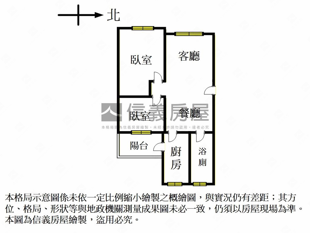 葫洲御品２房平面車位房屋室內格局與周邊環境