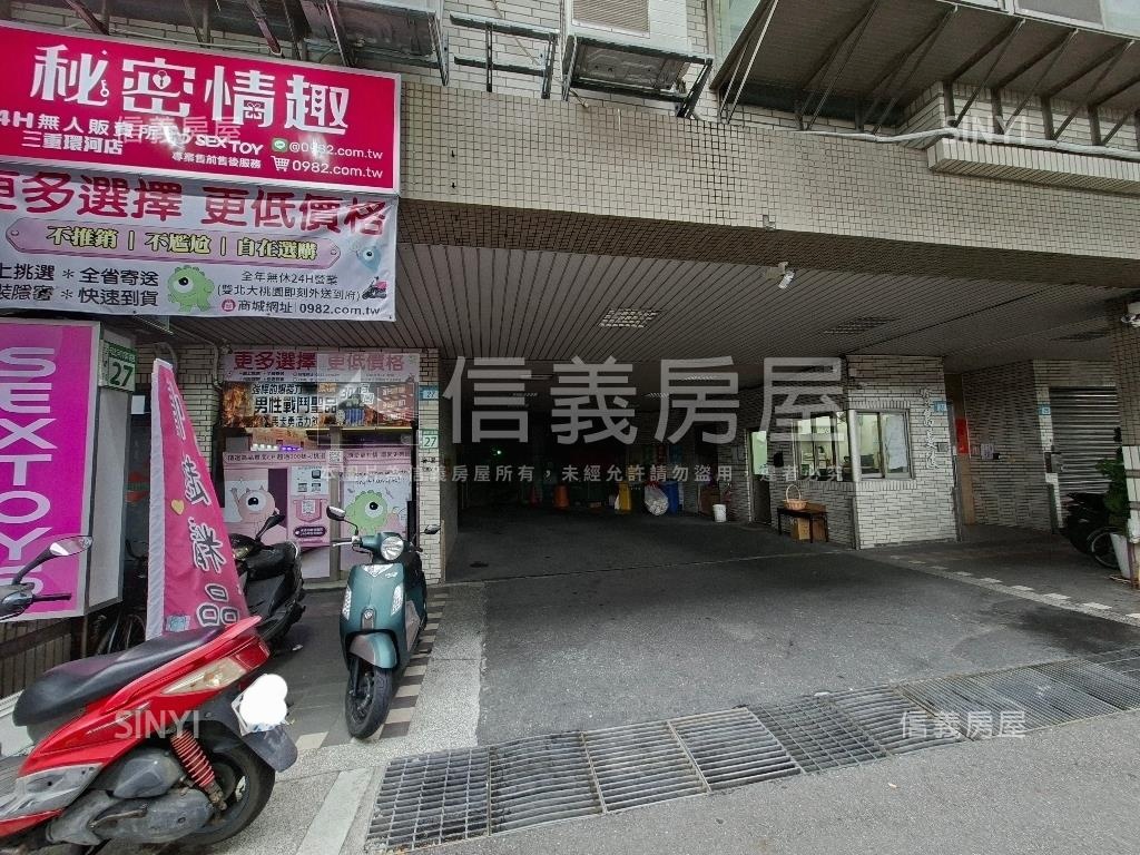 捷運台北橋小資店面首選房屋室內格局與周邊環境