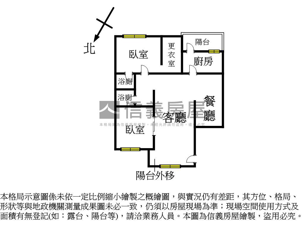 四號公園獨棟華廈房屋室內格局與周邊環境
